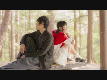 おおかみは赤ずきんに恋をした　踊ってみた　【こもどどらごん】