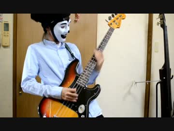 【女囚セブン】「 毒花」をベースで弾いてみた【のやつ】