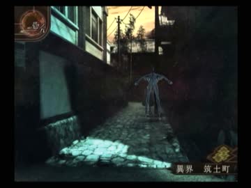 【デビルサマナー 葛葉ライドウ 対 超力兵団】初見実況プレイ14