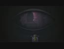 黄色い雨合羽の少女と悪夢を散策Part4【実況】