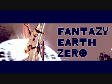 【FEZ実況】ままならないFEZ【#01】
