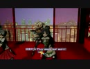 【MMD艦これ】艦娘がfunkyに一騎当千