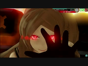【E-2丙】資料映像：南方海域強襲偵察！【第弐回 期間限定海域】