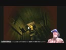 【PSVR】インフルに負けた男のバイオハザード７ part13