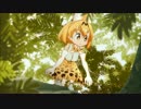 けものフレンズ１話が全く気付かないうちにプロレスになる（第二試合）