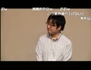 【コンピュータ将棋選手権】山本一成氏を全力で煽るelmo開発者