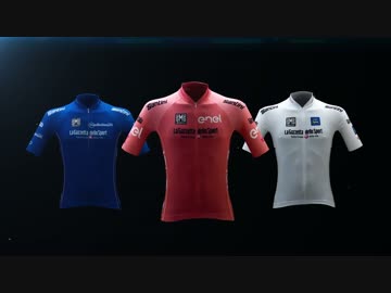 ゆっくりと見るジロ・デ・イタリア出場選手