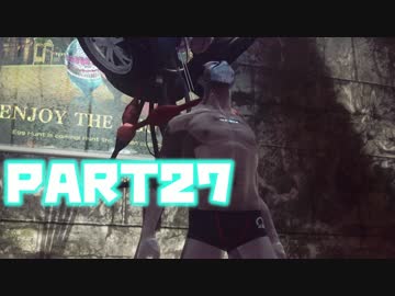 パンイチ先輩がてっぺん目指す【LET IT DIE】実況part27