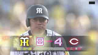 【こどもの日】阪神が大逆転で大盛況の甲子園【46593人】