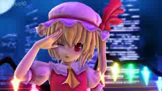 【東方MMD】フランドールでClassic