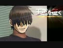 【アイギス】王城レ〇プ！詰めアイギスお題②回答と化した王子mp.3bon-syobu