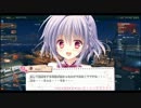 オフネ＊ドメイン Part 12 [Scharnhorst]