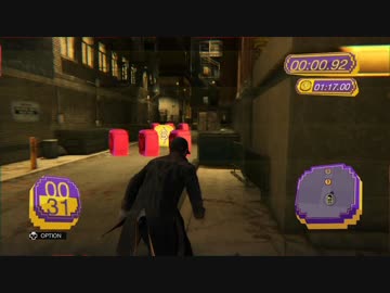 【実況】とんでもハッカー【WatchDogs】Part5