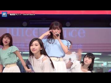 地団駄ダンス 歌って踊ってみた