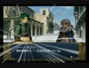 #75ファイアーエムブレム 暁の女神 マニアック ノーリセ