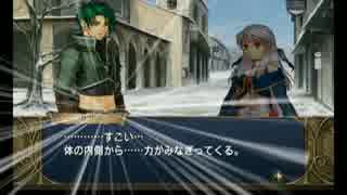 #75ファイアーエムブレム 暁の女神 マニアック ノーリセ