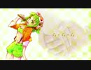 【GUMI】 ら・ら・ら[大黒摩季カバー]