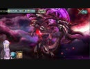 少女とドラゴン　バロゲイド　タイムアタック