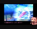 【EXVSFB】へたっぴ茜の成長譚  １頁目【VOICEROID実況】