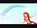 【Cu限定】ラブレター【もふもふ】