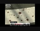 韓国人の凶悪犯罪・大阪市生野区