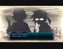 【とりあえず実況】四女神オンライン Part98【黒幕の過去】
