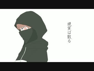 【手描き】実況は受信機なんです