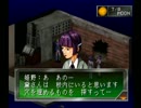 【女神異聞録ペルソナ】PERSONA初見実況プレイ26