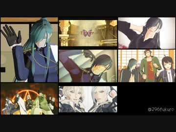 【MMD刀剣乱舞】ごった煮５【短いの詰め】