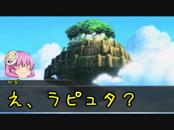 【クトゥルフ神話TRPG】ヤギと男女と7775　part4