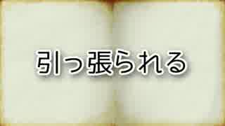 ②ゆっくり百物語61