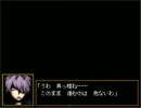 月が奏でた美術館　Part.9