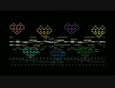 【MIDIアニメ】アンダーテール　エンディング【耳コピ】
