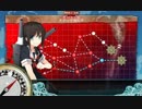 艦これ2017春イベント　時雨と一緒にE-5甲作戦第一ボス撃破