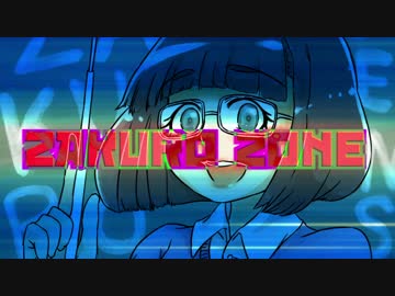 ZAKURO ZONE