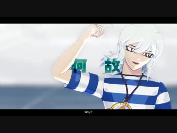 【遊戯王MMD】メーベル