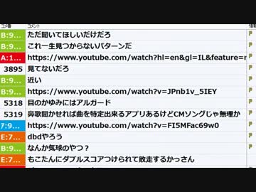 【ch】うんこちゃん『GWの楽しみっかた(雑談,CM探し)』5/5【2017/05/03】