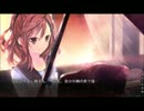 女子でも百合ゲーはできる？【願いの欠片と白銀の契約者(体験版）】Part21
