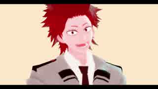 【MMDヒロアカ】切島鋭児郎でTHAT'S WHAT I LIKE