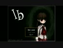 【実況】ホラー好きのib実況　part1