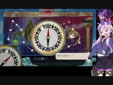 ゆかりんと振り返る 艦これ2017年春イベE2甲 輸送編