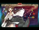 【艦これ】　艦隊抜錨！北方防備を強化せよ！　（E-3甲戦力）