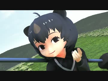 【MMDけものフレンズ】くま極楽浄土【モデル配布停止】