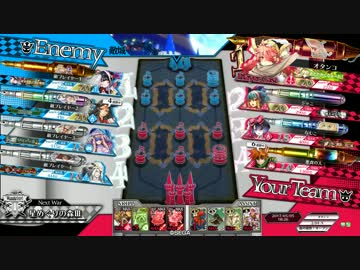 【wlw】HC/HI/LF【ミクサCR20】