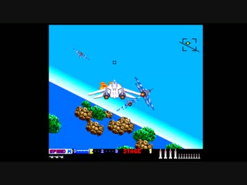 【ゲーム音楽アレンジ】After Burner 2 - Super Sprite
