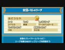 トムソン「ありがとう♡」