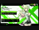 【SS4】強襲の彼方＃12