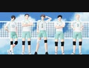 【MMDHQ!!】青城で「Carry Me Off」