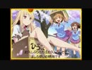電撃文庫FCIましろコンボ総編集