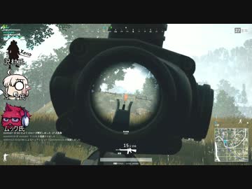 [PUBG] 初ドン勝！トリオ